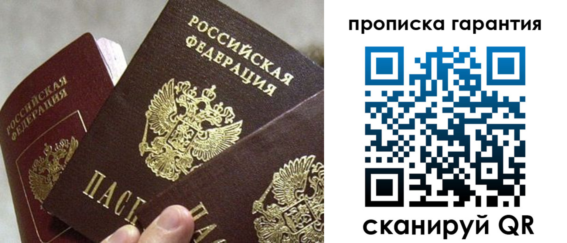 форма 3 в Питкяранте
