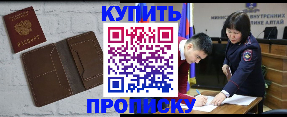 где прописаться в Питкяранте